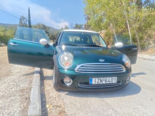 Mini Cooper 2006-thumb-4