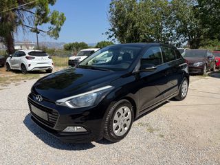 Hyundai i 20 2016 1.0 T-GDI BOOK SERVICE ΠΡΟΣΦΟΡΑ ΕΒΔΟΜΑΔΑΣ