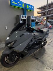 Yamaha 2014