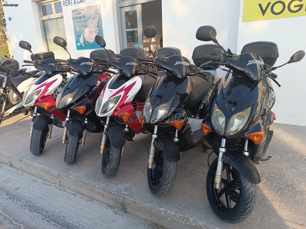 Honda X8 RS 2007