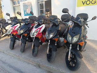 Honda X8 RS 2007