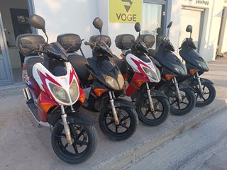 Honda X8 RS 2007-thumb-1