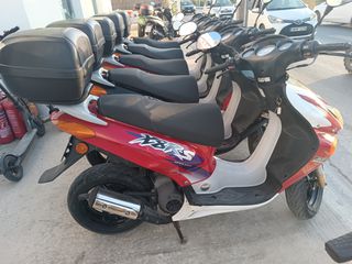 Honda X8 RS 2007-thumb-3