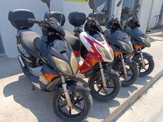 Honda X8 RS 2007-thumb-16