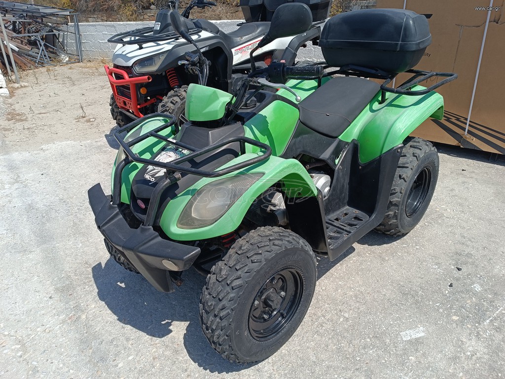 Kymco MXU 150 2016