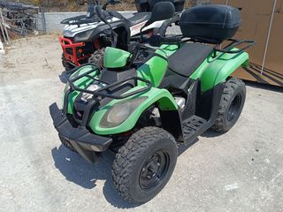 Kymco MXU 150 2016