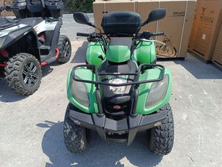 Kymco MXU 150 2016-thumb-1