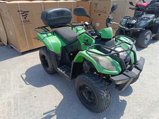 Kymco MXU 150 2016-thumb-2