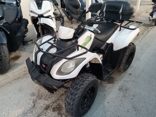 Kymco MXU 150 2016