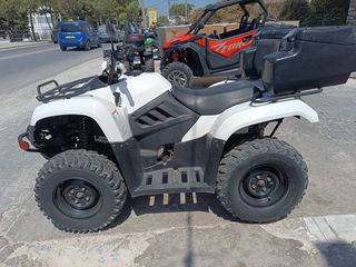Kymco MXU 450i 2021-thumb-1