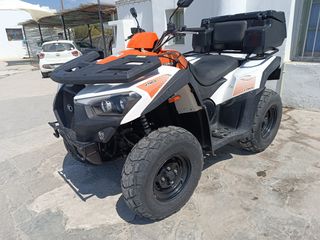 Kymco MXU 550 2021