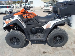 Kymco MXU 550 2021-thumb-1