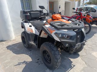 Kymco MXU 550 2021-thumb-5