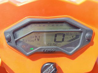 Kymco MXU 550 2021-thumb-7