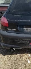 Τελικό γεμάτο peugeot, citroen κ.λπ