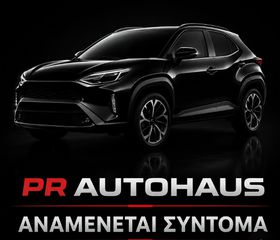 Toyota Yaris Cross 2025 HYBRID AUTOMATIC 2025