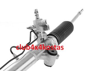 ΚΡΕΜΑΡΓΙΕΡΑ TOYOTA HILUX VIGO KUN15/25/26/35 05-15 ( Α' ΠΟΙΟΤΗΤΑ ΜΕ ΦΠΑ) 1 ΧΡΟΝΟ ΕΓΓΥΗΣΗ-thumb-2