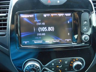 Renault Captur 2018 R-Link-Νavi Camera Full Led-6 Speed Key Less-thumb-33