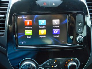 Renault Captur 2018 R-Link-Νavi Camera Full Led-6 Speed Key Less-thumb-35