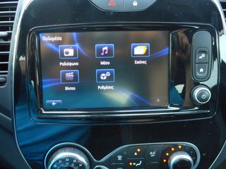 Renault Captur 2018 R-Link-Νavi Camera Full Led-6 Speed Key Less-thumb-39
