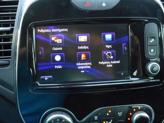 Renault Captur 2018 R-Link-Νavi Camera Full Led-6 Speed Key Less-thumb-41
