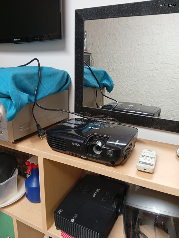 Epson projector