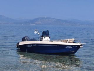 Nireus 2008
