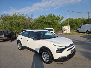 Citroen C4 2022 BlueHDi 110 S&S Feel 1.5  *Κωτσοπουλος-Αμυνταιο*
