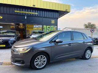 Citroen C4 2017 *ΑΥΤΟΜΑΤΟ*NAVI*17’*ΚΛΙΜΑ*ΕΛΛΗΝΙΚΟ*130.000km*