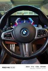 Bmw 320 2023 M SPORT-thumb-15