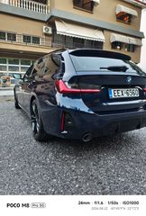 Bmw 320 2023 M SPORT-thumb-14