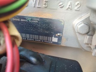 Γεωτρύπανα John Deere 2005 2005-thumb-6