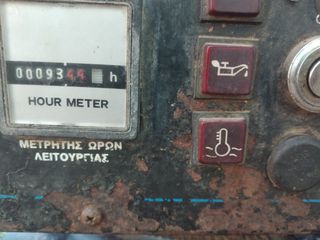 Γεωτρύπανα John Deere 2005 2005-thumb-7