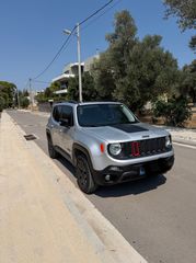Jeep Renegade 2015 TrailHawk