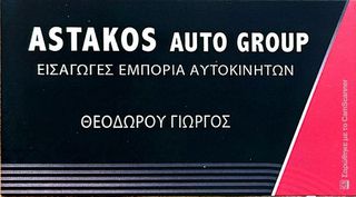 Ford Ka 2004 SPORT 1.6-thumb-9