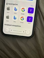 apple iphone 12 mini black-thumb-4
