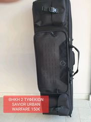 ΑΔΕΙΑΣΜΑ ΤΟΥΛΑΠΑΣ-thumb-13