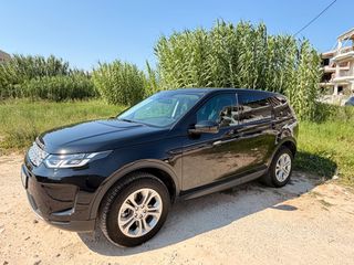 Land Rover Discovery Sport 2021 P300e ΑΤΡΑΚΑΡΙΣΤΟ 4X4