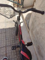 BMX Ctm 2022-thumb-2