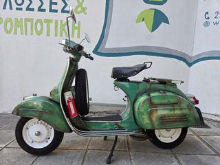 Bajaj 1980