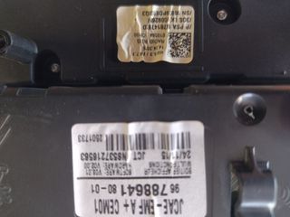 Peugeot 308 εργοστασιακή οθόνη-thumb-4