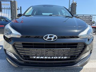 Hyundai i 20 2016 INDRO EDITION FULL EXTRA CAMERA NAVI CLIMA-thumb-1