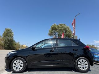 Hyundai i 20 2016 INDRO EDITION FULL EXTRA CAMERA NAVI CLIMA-thumb-9