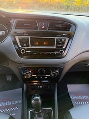 Hyundai i 20 2017 1 ΧΕΡΙ ΒΙΒΛΙΟ ΣΕΡΒΙΣ ΙΣΤΟΡΙΚΟ ΚΤΕΟ!!-thumb-60