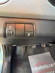 Hyundai i 20 2017 1 ΧΕΡΙ ΒΙΒΛΙΟ ΣΕΡΒΙΣ ΙΣΤΟΡΙΚΟ ΚΤΕΟ!!-thumb-68
