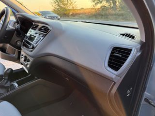 Hyundai i 20 2017 1 ΧΕΡΙ ΒΙΒΛΙΟ ΣΕΡΒΙΣ ΙΣΤΟΡΙΚΟ ΚΤΕΟ!!-thumb-46