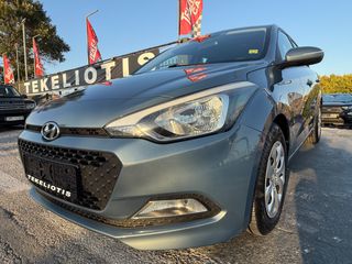 Hyundai i 20 2017 1 ΧΕΡΙ ΒΙΒΛΙΟ ΣΕΡΒΙΣ ΙΣΤΟΡΙΚΟ ΚΤΕΟ!!-thumb-3