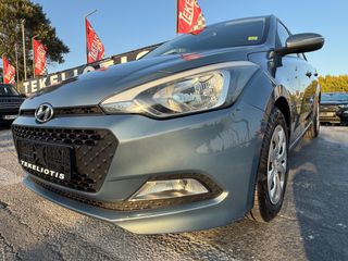 Hyundai i 20 2017 1 ΧΕΡΙ ΒΙΒΛΙΟ ΣΕΡΒΙΣ ΙΣΤΟΡΙΚΟ ΚΤΕΟ!!