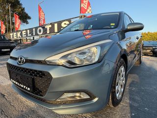 Hyundai i 20 2017 1 ΧΕΡΙ ΒΙΒΛΙΟ ΣΕΡΒΙΣ ΙΣΤΟΡΙΚΟ ΚΤΕΟ!!-thumb-5