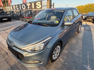 Hyundai i 20 2017 1 ΧΕΡΙ ΒΙΒΛΙΟ ΣΕΡΒΙΣ ΙΣΤΟΡΙΚΟ ΚΤΕΟ!!-thumb-7